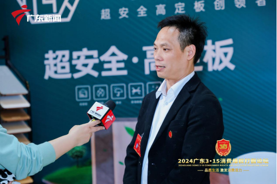 ��֥������������c2024�V�|3.15���M(f��i)�S��(qu��n)���Փ��