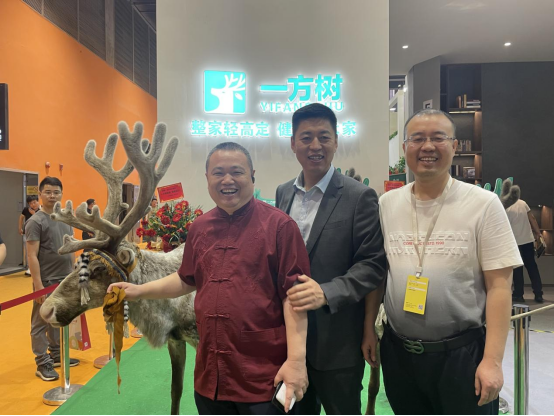 ��Ȼ֮�����Ҿ�֮�ס���һ����ҾӔy�Z¹�@�G�V�ݼҾ�չ!