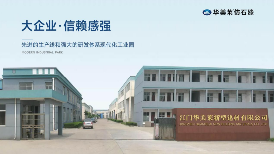 �s�u(y��)Ҋ�C��(sh��)��������ף�R�A���R�s�@�Ї�ʮ���ʯ��Ʒ��