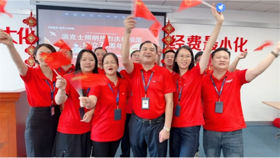 �Ŀ�ʿ������ȼ��I(xi��n)�Y���(gu��)�A�Q���˷�ȫ��(ch��ng)