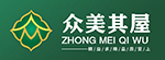 眾美其屋
