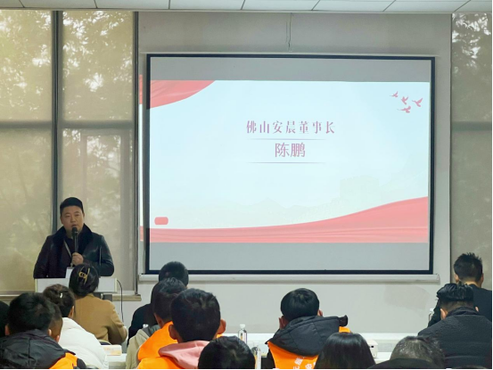 臻啟2024丨安晨門(mén)窗2024戰(zhàn)略發(fā)布暨產(chǎn)品發(fā)布會(huì)啟幕