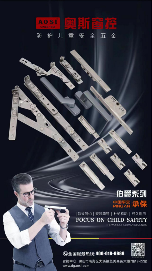 ��(sh��)�����@���W˹���s�@2023��ȏV�|ʡ�T�I(y��)�f(xi��)��(hu��)��(y��u)����I(y��)