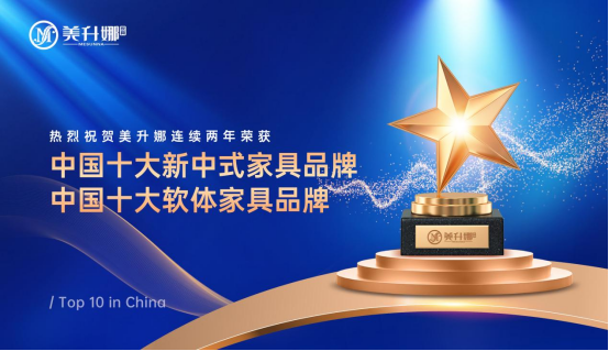 ϲ��ح�����ȼҾ��B�m(x��)����s�@���Ї�ʮ��Ʒ�ơ����Ҿ߰�Σ�