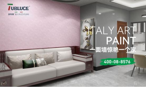 2024��������Ϳ��˹ˇ�g(sh��)Ϳ�����ľ����ٳ��l(f��)