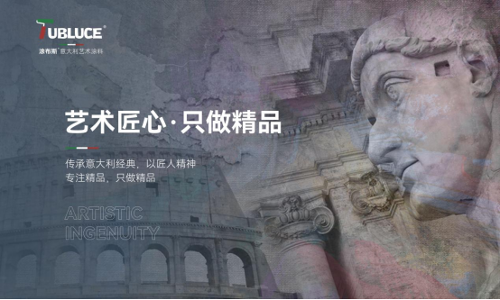 2024�����̣�Ϳ��˹ˇ�g(sh��)Ϳ�����ľ����ٳ��l(f��)