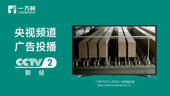 һ����ҾӘs����ҕ���I(l��ng)������ˇ�g(sh��)�Ҿ��r��