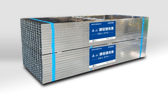 ϲӍ��̩ɽ���p����ǘs�@���Ї�ʮ���p�����Ʒ�ơ��Q̖