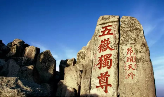 ϲӍ��̩ɽ���p����ǘs�@���Ї�ʮ���p�����Ʒ�ơ��Q̖