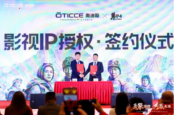 �W��˹�T(m��n)��2024��ȫ���(zh��n)������(j��)�����S�l(f��)��������픷�