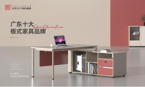 �s�u(y��)����ح������Դ�s�@��ʮ��Ʒ�ơ��Q(ch��ng)̖(h��o)���I(l��ng)���k���Ҿ���ƪ��