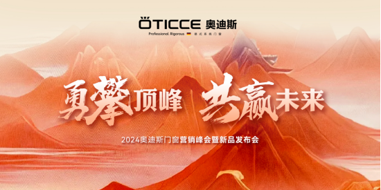 ��(zh��n)�Ժ��s������픷�حֱ��W��˹�T��2024�I�N����F(xi��n)��