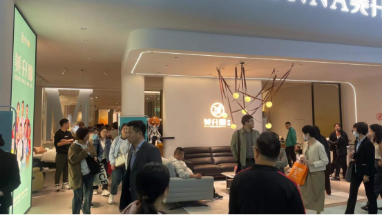 �����ȼҾ�2024�����Ҿ�չ�����չ٣��݈��l�������u�糱