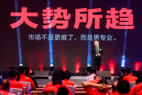 2024�������{(di��o)�������ӕ���ɽ/���Tվ�A�M�ɹ���ȫ���_�������N��