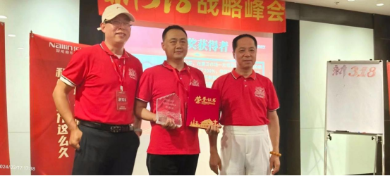 新加坡吉隆坡游學(xué)丨樂鈴電器新318聚變年戰(zhàn)略峰會圓滿成功