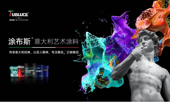 ��Ո��حͿ��˹ˇ�g(sh��)Ϳ�ϔy��ʽ�L������2024�ɶ�������