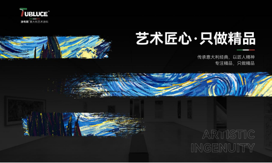 ��Ո��حͿ��˹ˇ�g(sh��)Ϳ�ϔy��ʽ�L������2024�ɶ�������