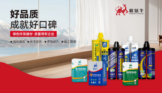 հ�Nţ�ɴu�z����(chu��ng)�����I(l��ng)�������b���o���ИI(y��)���˗U