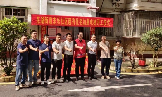 �ѵ�����݆���(d��ng)?x��n)|����^(q��)���b����(xi��ng)Ŀ���������fסլ���l(f��)�»���