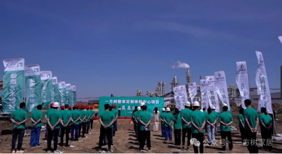 ��������֮��حһ�������Ҷ����w����ĵ���xʽ�A�M�e��