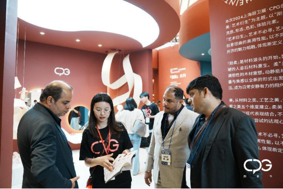 ��(chu��ng)Ʒ��ȫ���l(w��i)����2024�Ϻ��N�l(w��i)չ�A�M�չ٣�һ�����ʕr����