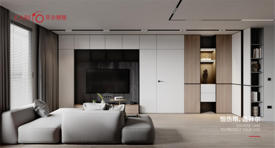 開爾照明攜手影視IP《長津湖》，致敬英雄，為愛發(fā)光