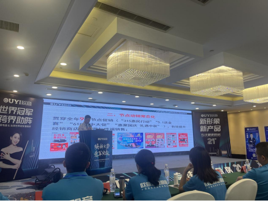 ����֮�ݡ���܊ͻ�� �W��N�2024�꽛(j��ng)�N�̷�������L�l(f��)չ�{�D