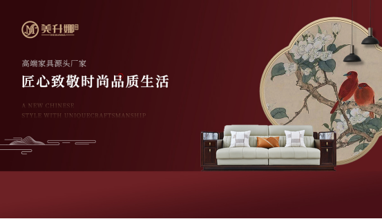 �����ȼҾӣ��߶˼Ҿ�Դ�^�S���������¾��r��Ʒ�|����