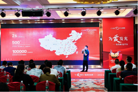 �_(k��i)��������22�d��(w��n)��ǰ������(chu��ng)��(zh��n)���_(k��i)���l(f��)չ������