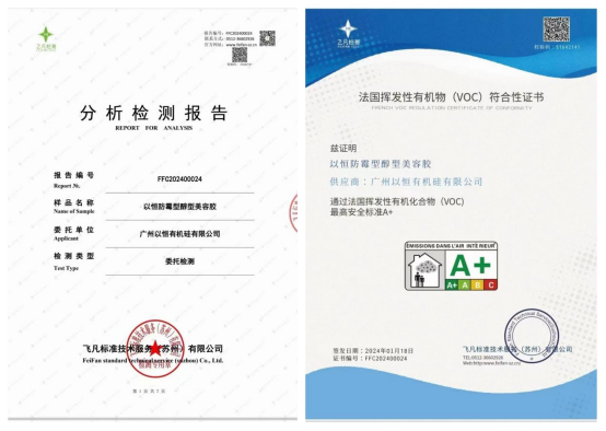 �Ժ��ù�ʹ��������z7.8ƴ�F�؃r���u��