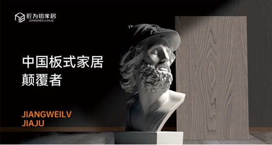 �����X�Ҿӣ��I(l��ng)���X�|(zh��)�Ҿӕr�����T�ͭh(hu��n)����ƪ��