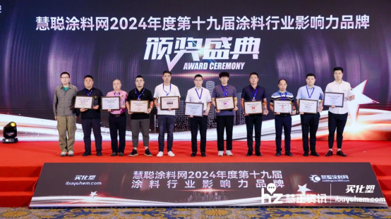 �ۄ��I(l��ng)�����sҫҊ�C �ֵ���s�@����ʯͿ��Ӱ���Ʒ�ơ����