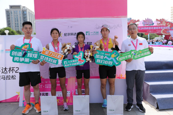 �᠖���_(d��)���F(tu��n)�����R����֮�����`�����؟(z��)���c��(d��n)��(d��ng)