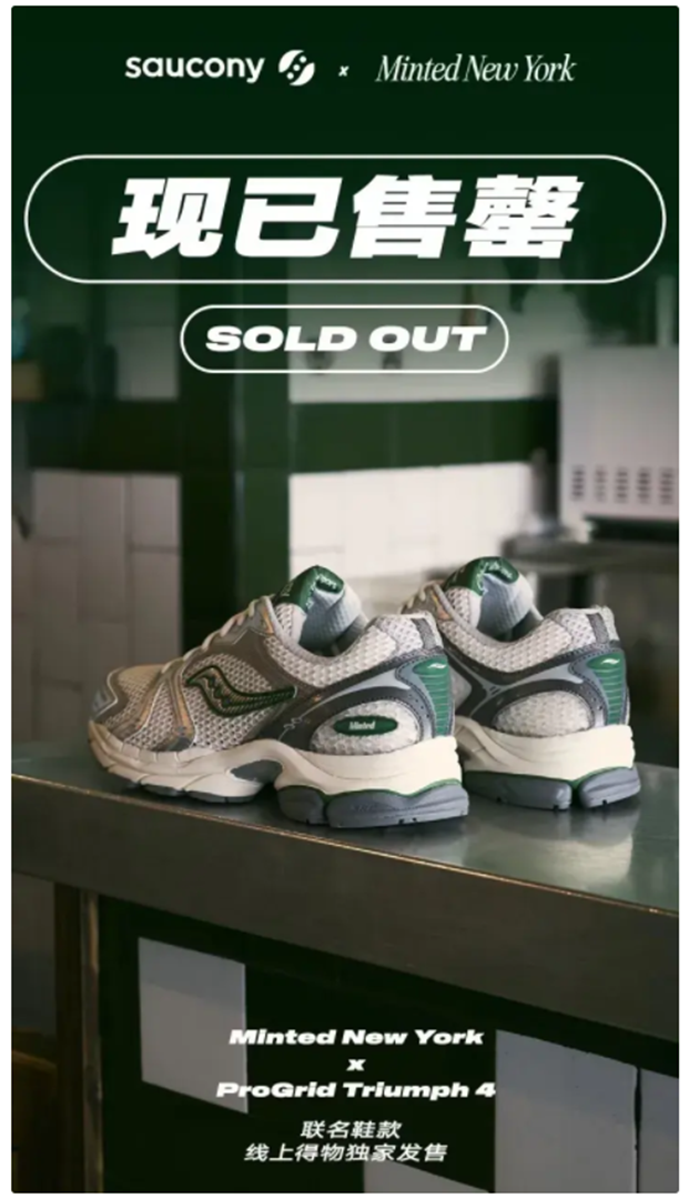 穿索康尼的彭于晏閃現(xiàn)上海機(jī)場(chǎng)