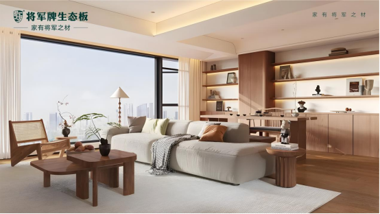 將軍牌生態(tài)板：清涼一夏，自然家居新選擇