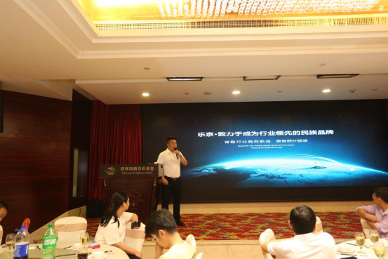 �������{(di��o)��ϲ���������(zh��n)��Ʒ�ơ������_�P���ӕ�ʢ���_��