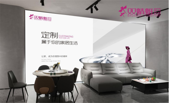 ֱ��һ�����p���ѼҾ��_չ�Ј��{�л������K���x��