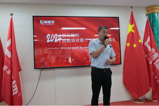 匠心精神閃耀丨林德杯全國建筑涂裝技能大賽預選賽A場落幕