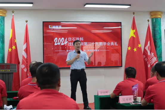 匠心精神閃耀丨林德杯全國建筑涂裝技能大賽預選賽A場落幕