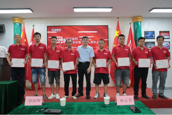 匠心精神閃耀丨林德杯全國建筑涂裝技能大賽預選賽A場落幕