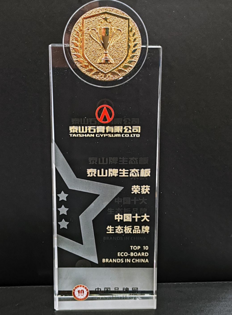 ̩ɽ�����B(t��i)��s�@���Ї�ʮ�����B(t��i)��Ʒ�ơ��s�u(y��)�Q̖(h��o)