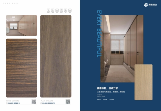 �ɶ����F27̖���x�ÿ��Z����������Ʒ�|(zh��)��܇�h(hu��n)��