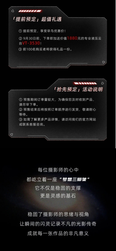 ��Ʒ����ح�ŽݔzӰ�z�����_��S9000��(j��ng)�䄓(chu��ng)���ں���һ��������