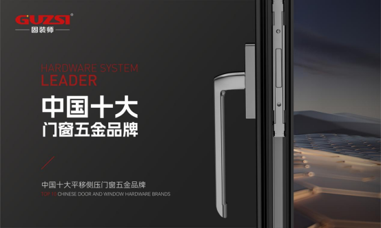 �Ї�(gu��)ʮ���T(m��n)�����Ʒ��ح���b�����s�@�ИI(y��)��s��Ҋ(ji��n)�CƷ�ƌ�(sh��)��