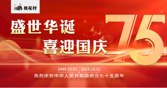 �һ����Ĺ���܇�°�V���Ͼ�������һ��ϯ��ȫ��