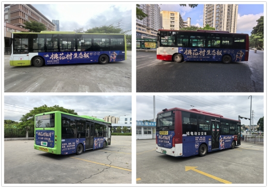 �һ����Ĺ���܇�°�V���Ͼ�������һ��ϯ��ȫ��