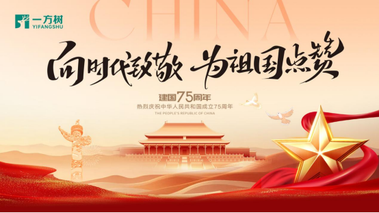 һ����ҾӇ��c��݋���Ԅ�(chu��ng)�����I(l��ng)�l(f��)չ��������(qi��ng)����(f��)�d��(m��ng)