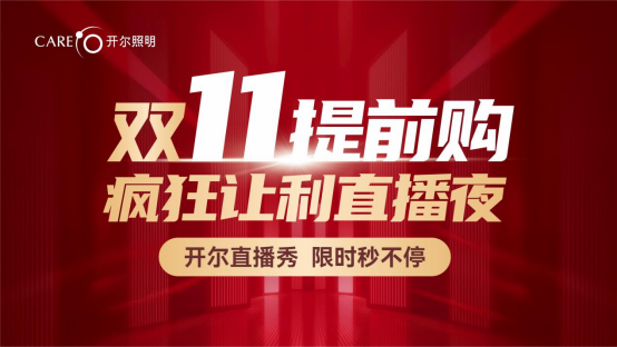 �_���������i� I�N�ܴa�������؅^(q��)ֱ���ᳱ��(chu��ng)�ѿ�