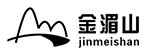 金湄山