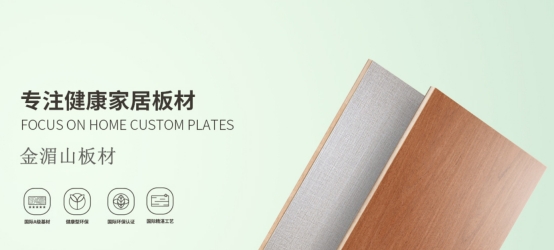 ����ɽ����ل�(chu��ng)�ѿ����ɹ��Q�����Ї�ʮ�����B(t��i)��Ʒ�ơ�����